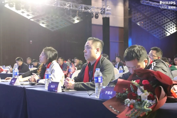 飞利浦智能锁2018年度经销商大会圆满举行!