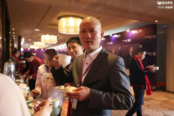 飞利浦智能锁2018年度经销商大会圆满举行!