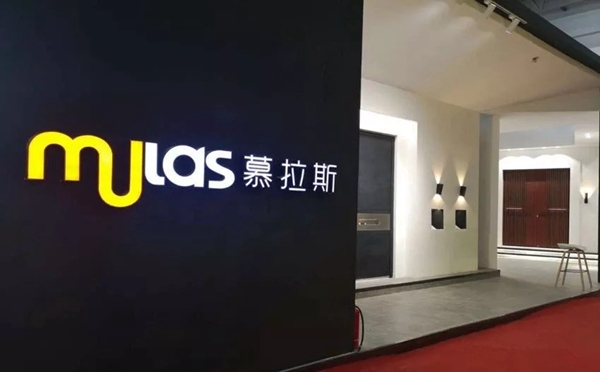 慕拉斯携手PIRNAR惊艳亮相2019北京门展,盛赞如潮!