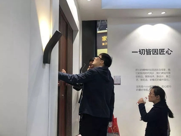 慕拉斯携手PIRNAR惊艳亮相2019北京门展,盛赞如潮!