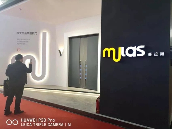 慕拉斯携手PIRNAR惊艳亮相2019北京门展,盛赞如潮!