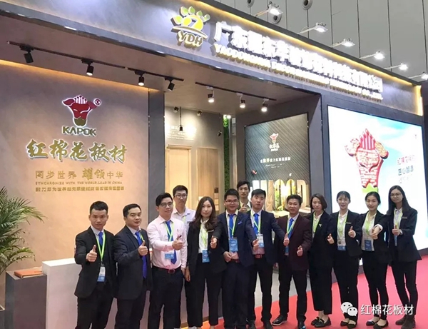 红棉花板材惊艳亮相佛山国际家具展会，盛世美颜C位出道！