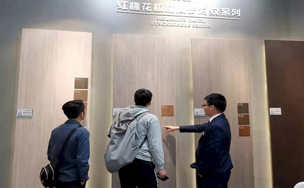 红棉花板材惊艳亮相佛山国际家具展会，盛世美颜C位出道！