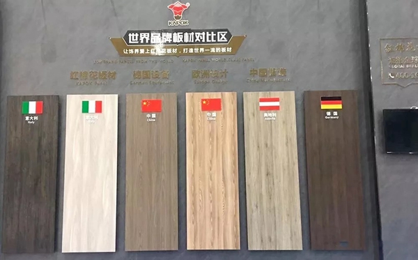 红棉花板材惊艳亮相佛山国际家具展会，盛世美颜C位出道！
