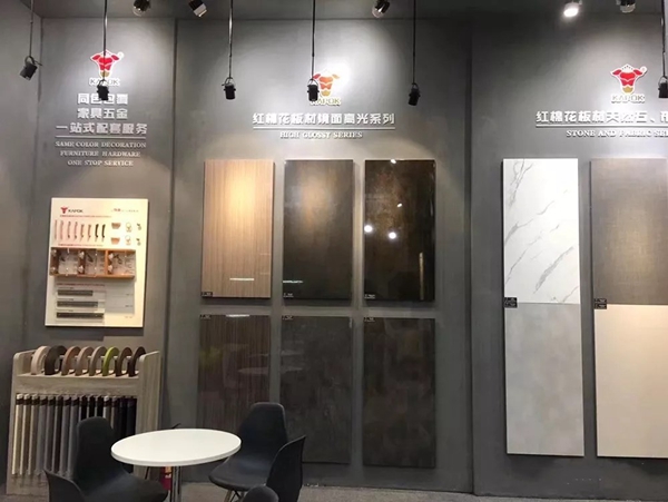 红棉花板材惊艳亮相佛山国际家具展会，盛世美颜C位出道！