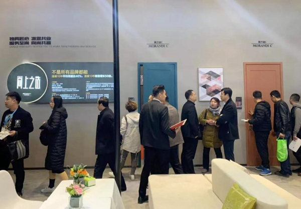 尚品本色木门空间系列新品闪亮登场北京展！
