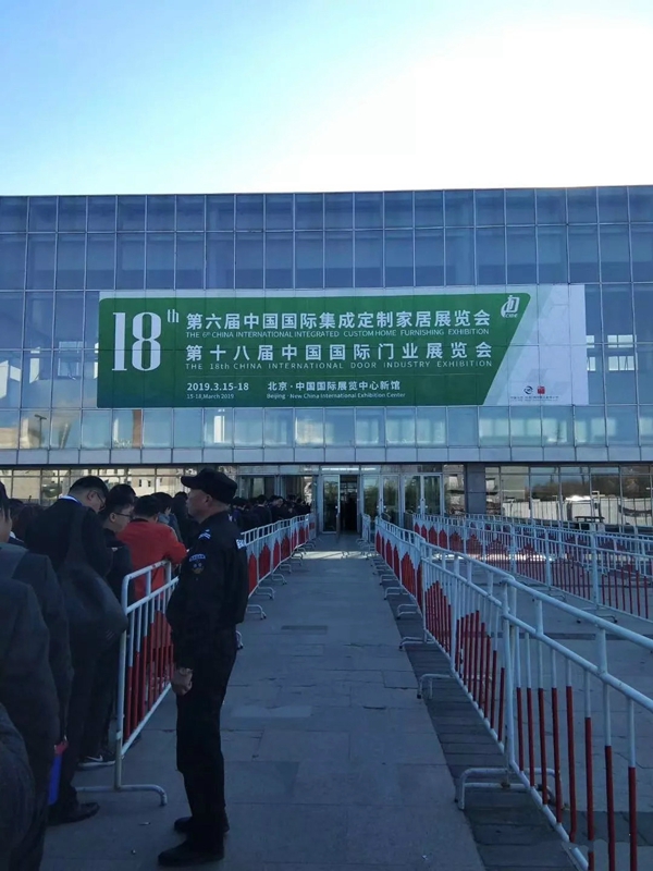 新标木门北京展展位现场客似云来！日访客量超千人！