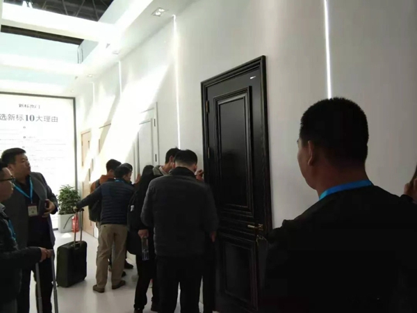 新标木门北京展展位现场客似云来！日访客量超千人！