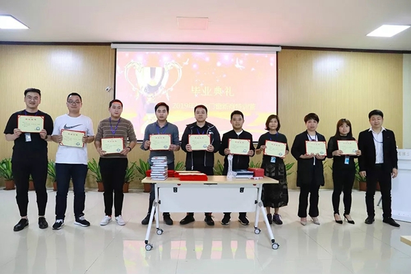 亿合门窗2019年3月新商特训营圆满落幕