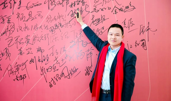 冠牛木门整体家居荣获“中国十佳木门品牌”奖项！
