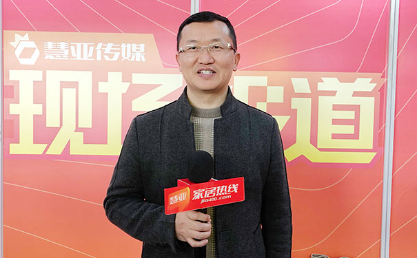 北京门业展|博郡全屋定制·门窗朱建华：向小资定制发力