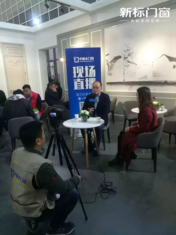 新标门窗北京展圆满落幕，与您相约广州展不见不散！
