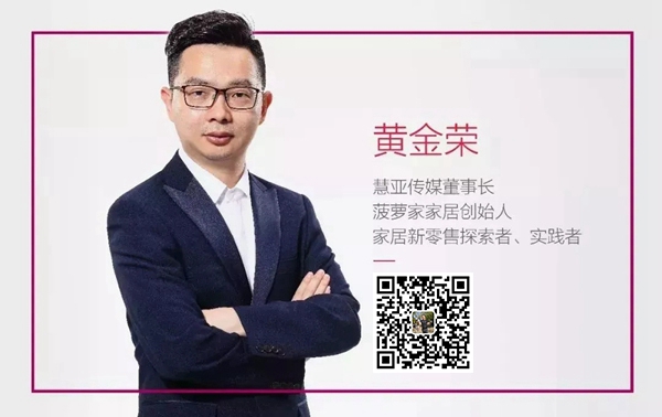 黄金100秒：兰州拉面原来没有那么简单！