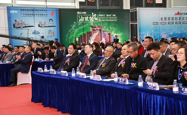 追梦中的我“门”——2019年第十五届全国木门双承诺活动在广东佛山盛大召开