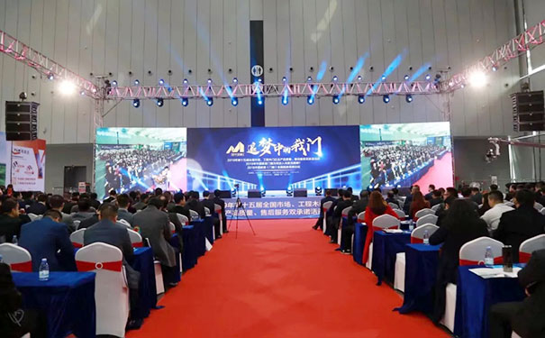 追梦中的我“门”——2019年第十五届全国木门双承诺活动在广东佛山盛大召开