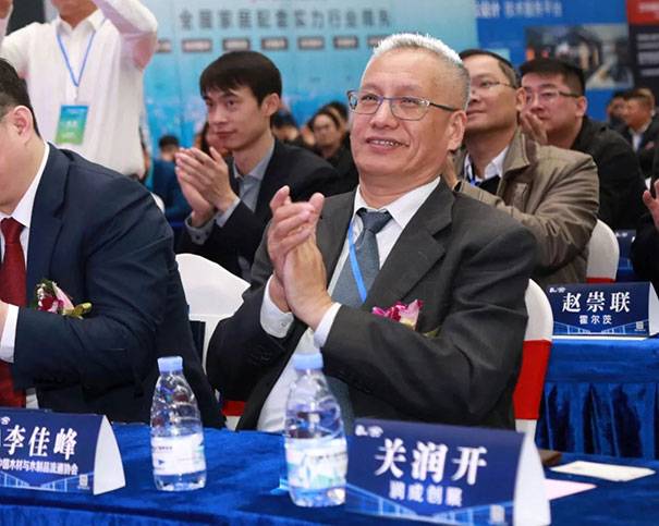 追梦中的我“门”——2019年第十五届全国木门双承诺活动在广东佛山盛大召开