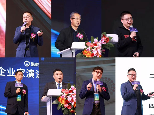 追梦中的我“门”——2019年第十五届全国木门双承诺活动在广东佛山盛大召开