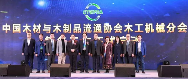 追梦中的我“门”——2019年第十五届全国木门双承诺活动在广东佛山盛大召开