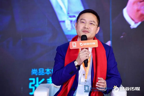 中国木门品牌“3.15质量、服务我承诺”暨2019木门整装经销商大调查品牌盛典圆满召开