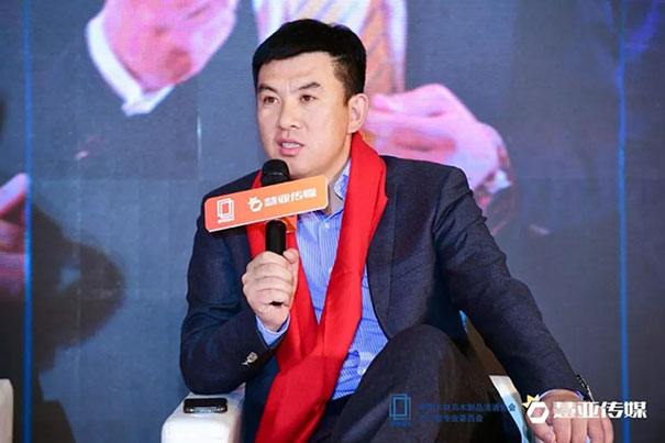 中国木门品牌“3.15质量、服务我承诺”暨2019木门整装经销商大调查品牌盛典圆满召开