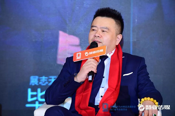 中国木门品牌“3.15质量、服务我承诺”暨2019木门整装经销商大调查品牌盛典圆满召开