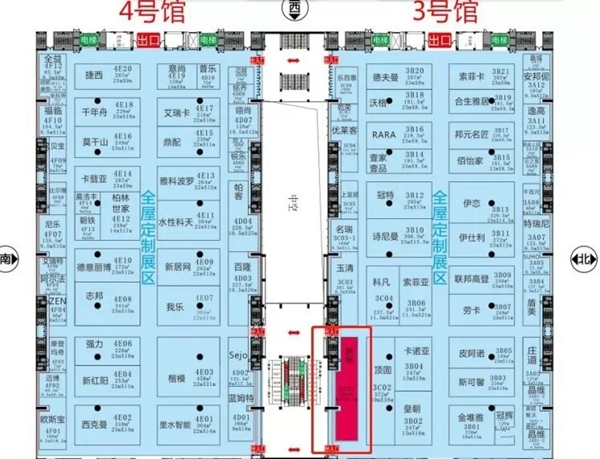 新标木门邀请您参加2019年第九届广州定制家居展览会!