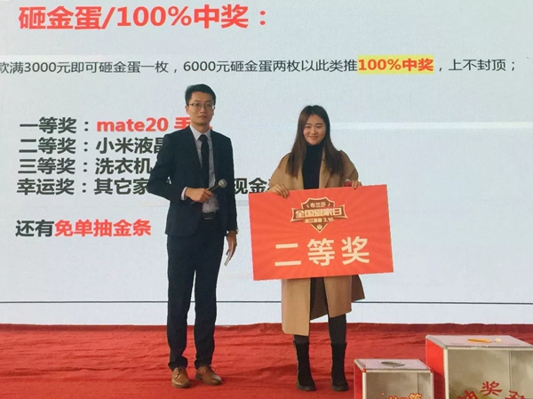 布兰莎3·15钜惠来袭,三重惊喜不容错过!