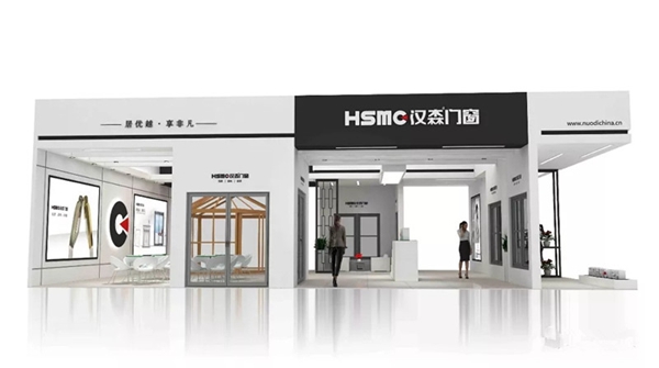 汉森门窗携新品惊艳亮相3月上海建博会，诚邀品鉴！