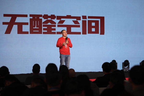 不变 | 百得胜2019无醛空间新品首发，业内先拨头筹！