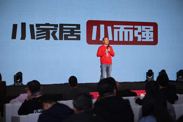 不变 | 百得胜2019无醛空间新品首发，业内先拨头筹！