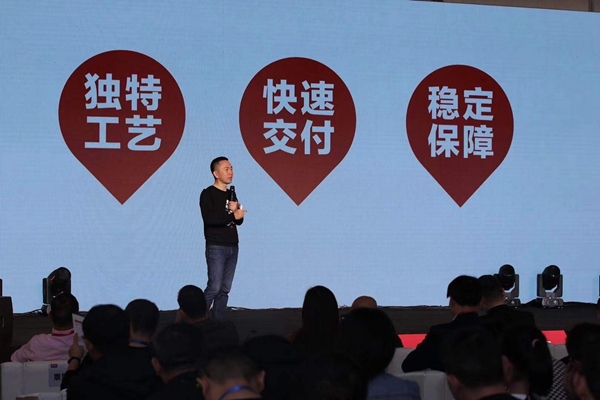 不变 | 百得胜2019无醛空间新品首发，业内先拨头筹！