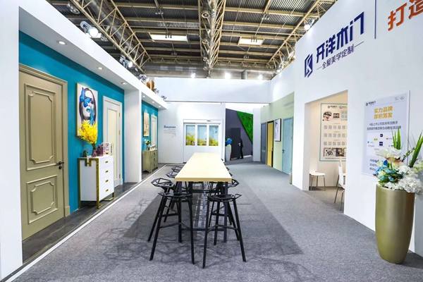 开洋木门“燃”动京城，北京国际门展圆满收官！下一站，上海见！