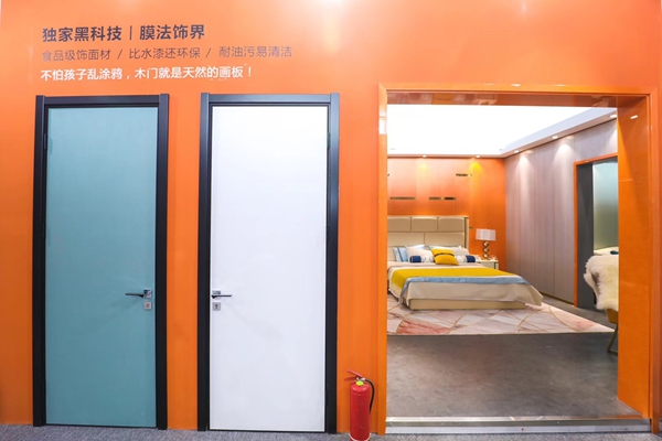 开洋木门“燃”动京城，北京国际门展圆满收官！下一站，上海见！
