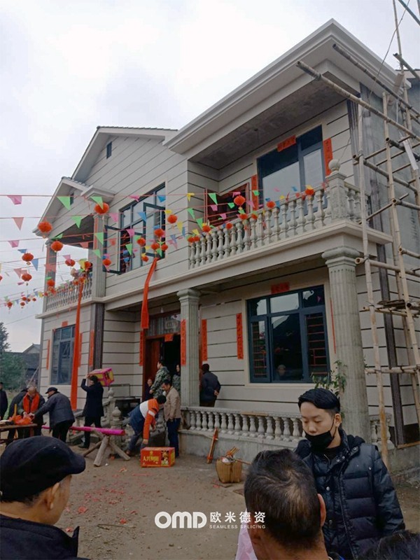 欧米德资门窗​教你如何选择门窗产品