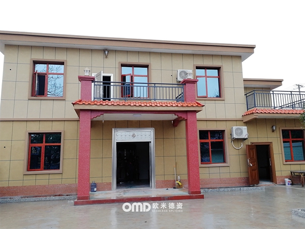 欧米德资门窗​教你如何选择门窗产品