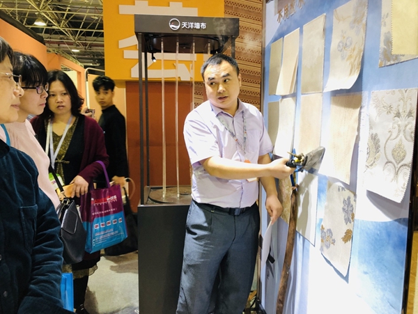 天洋墙布让环保墙布走进千家万户 八小时焕一个五星级的家
