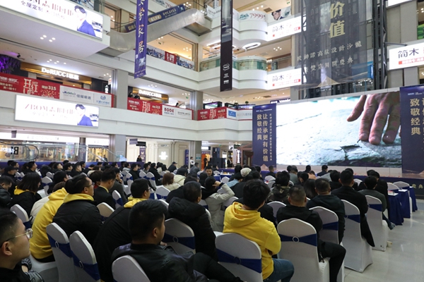 欧神诺陶瓷高级设计沙龙暨双店齐开庆典圆满结束!