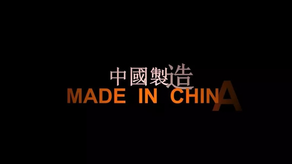轩尼斯门窗砥砺前行，成为新国货代表中一道亮丽的风景线