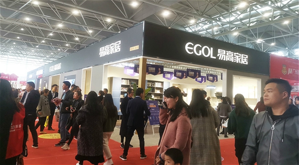 易高家居参展3.15安团建博会，设计匠心独运广受好评