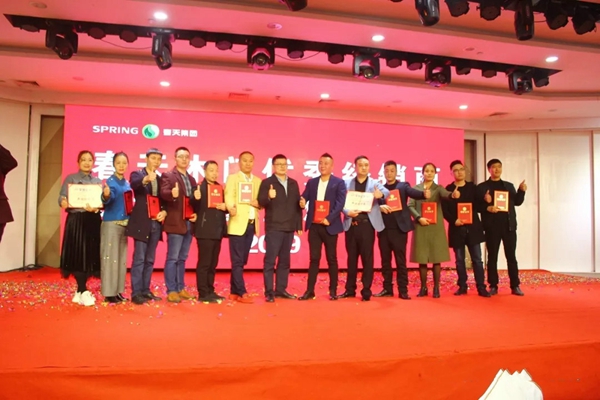春天木门召开优秀经销商培训会，共同定制2019追梦新征程！