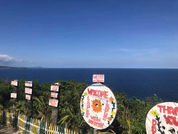 乔金斯优秀经销商2019长滩岛游学之旅