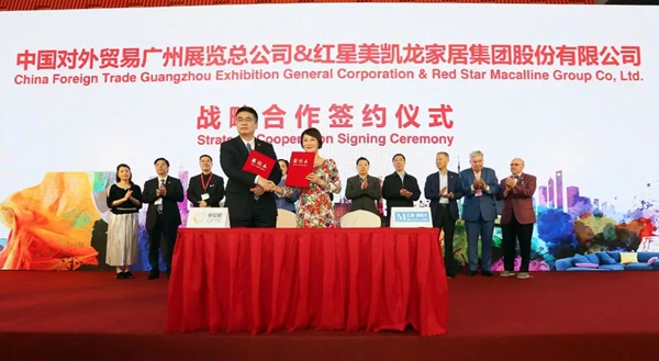 2019年中国建博会（上海）的“展店联盟”是什么？
