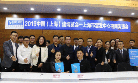 2019年中国建博会（上海）的“展店联盟”是什么？