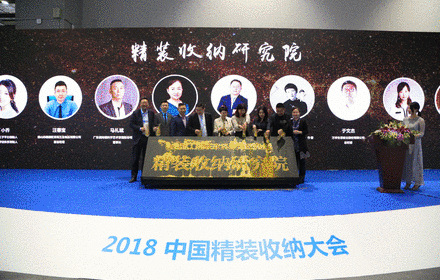2019年中国建博会（上海）的“展店联盟”是什么？