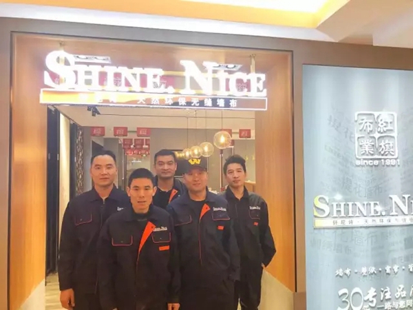 红旗无缝墙布售后施工团队北京全环覆盖，送货上“墙”！