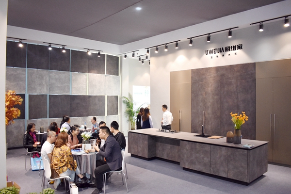 全球资源平台化运作，丽维家IT赋能加码新零售门店