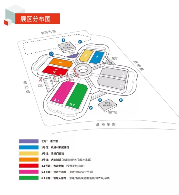 楚楚顶墙与您相约中国建博会（上海）3号馆1F208，感受轻奢顶墙模块！