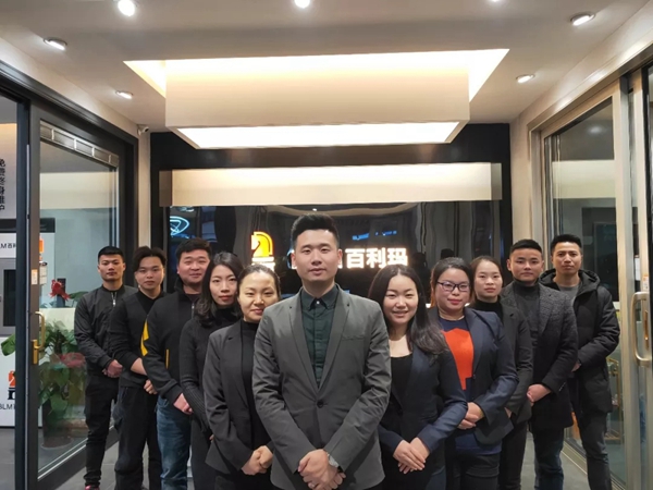 百利玛门窗长沙经销商王继济：品质先行，合作共赢