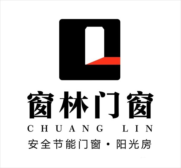 窗林门窗成功举办2019年工作动员大会