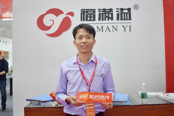 福满溢柯泽彬：打造一站式全铝家居平台